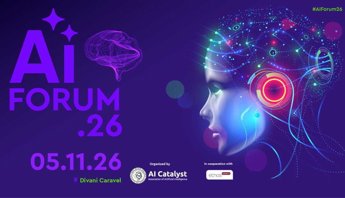 AIForum26 – 5th Artificial Intelligence Forum