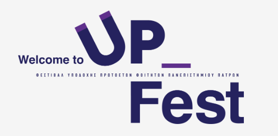 Welcome to UP Festival 2026