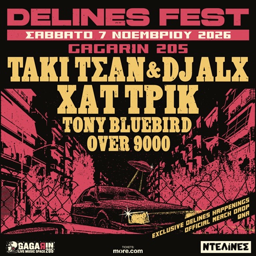 Delines Fest